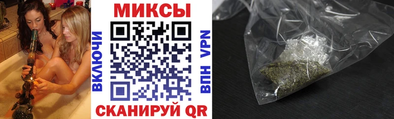 БУТИРАТ оксибутират  Балей 