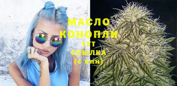 MESCALINE Аркадак