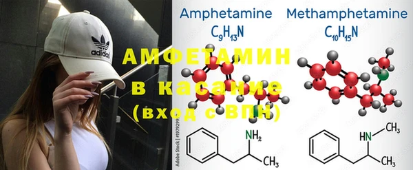 MESCALINE Аркадак