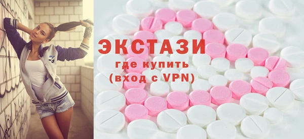 MESCALINE Аркадак