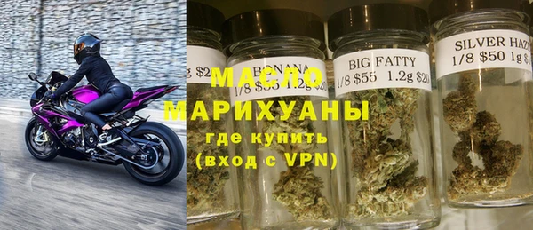 MESCALINE Аркадак