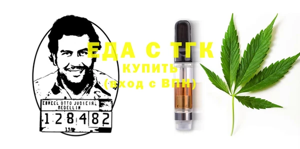 MESCALINE Аркадак