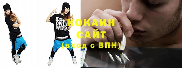 MESCALINE Аркадак