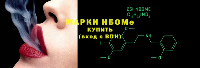 MESCALINE Аркадак