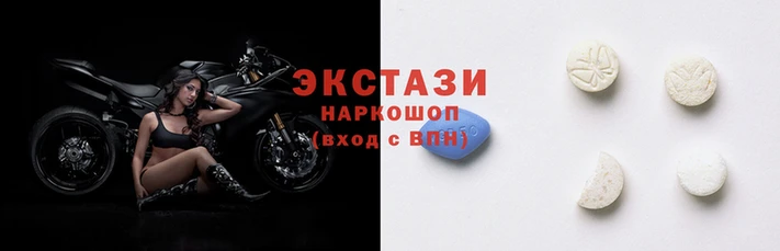 трава Арсеньев