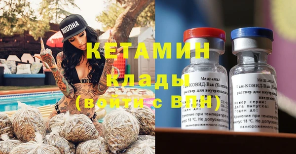 MESCALINE Аркадак