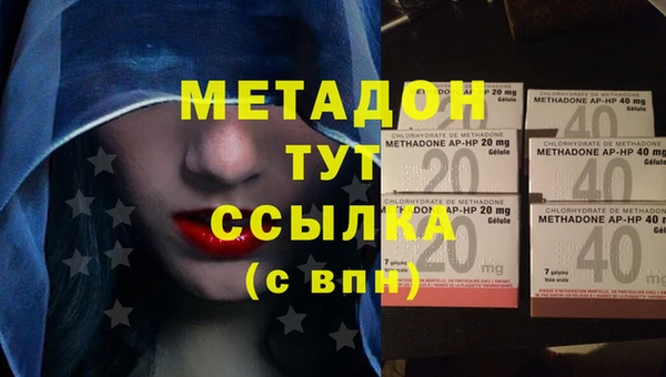 MESCALINE Аркадак